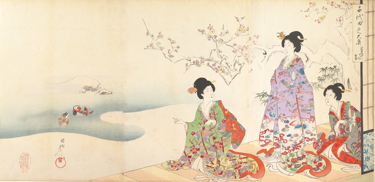 Chiyoda kasteel album van vrouwen, 1895 door Chikanobu Yoshu