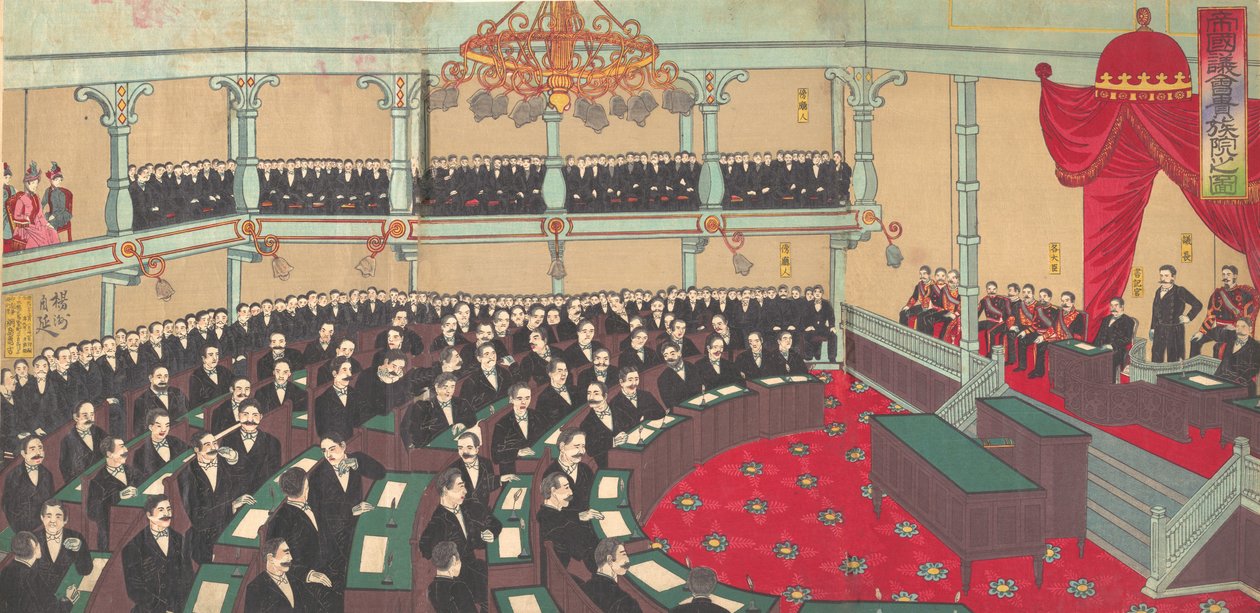 Illustratie van de Keizerlijke Vergadering van het Hogerhuis Teikoku gikai kizokuin no zu..., 1890 door Chikanobu Yoshu
