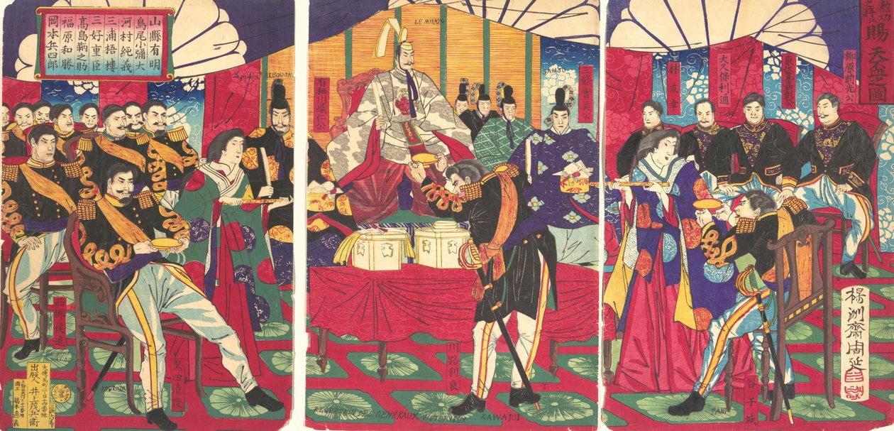 Illustratie van de geëerde bevelhebbers, die de keizerlijke geschenk beker ontvangen, september 1877 door Chikanobu Yoshu