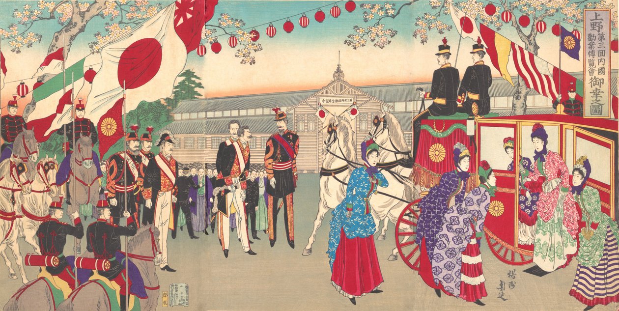 Bezoek van de keizerin aan de derde nationale industriële promotietentoonstelling in Ueno Park. door Chikanobu Yoshu