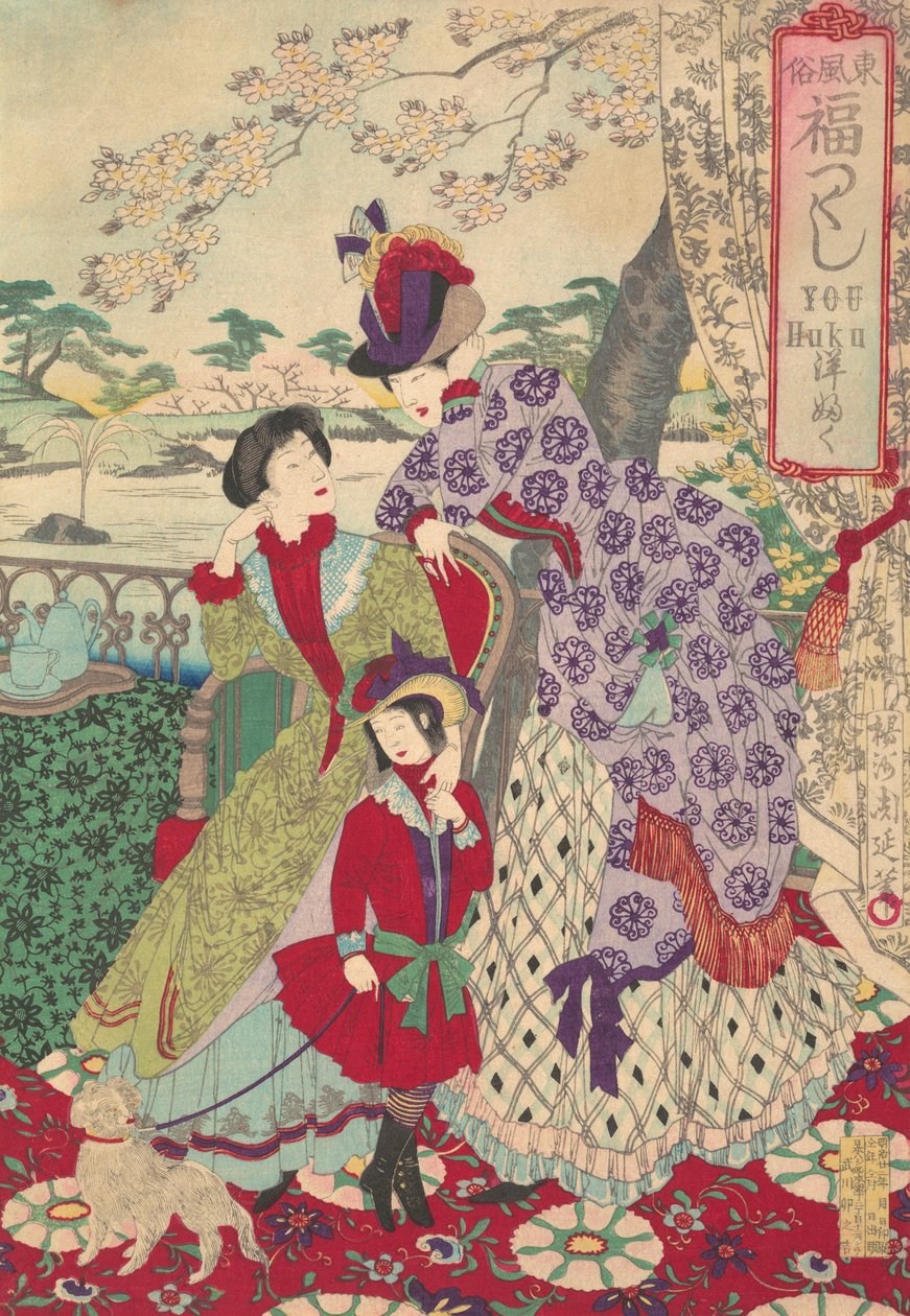 Westerse kleding uit de serie Een reeks gunstige gebruiken van Oost-Japan Azuma fu... door Chikanobu Yoshu
