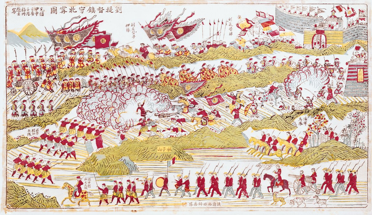 Liou verdrijft de Fransen bij Bach Ninh tijdens de Frans-Chinese Oorlog van 1885, 1885-89 door Chinese School