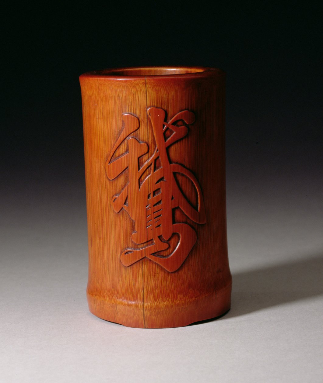 Penseelpot met O, het enkele Gans karakter, gemaakt door Hsiao-Shan, Ching dynastie, Qianlong periode 1736-95, midden-late 17e eeuw door Chinese School