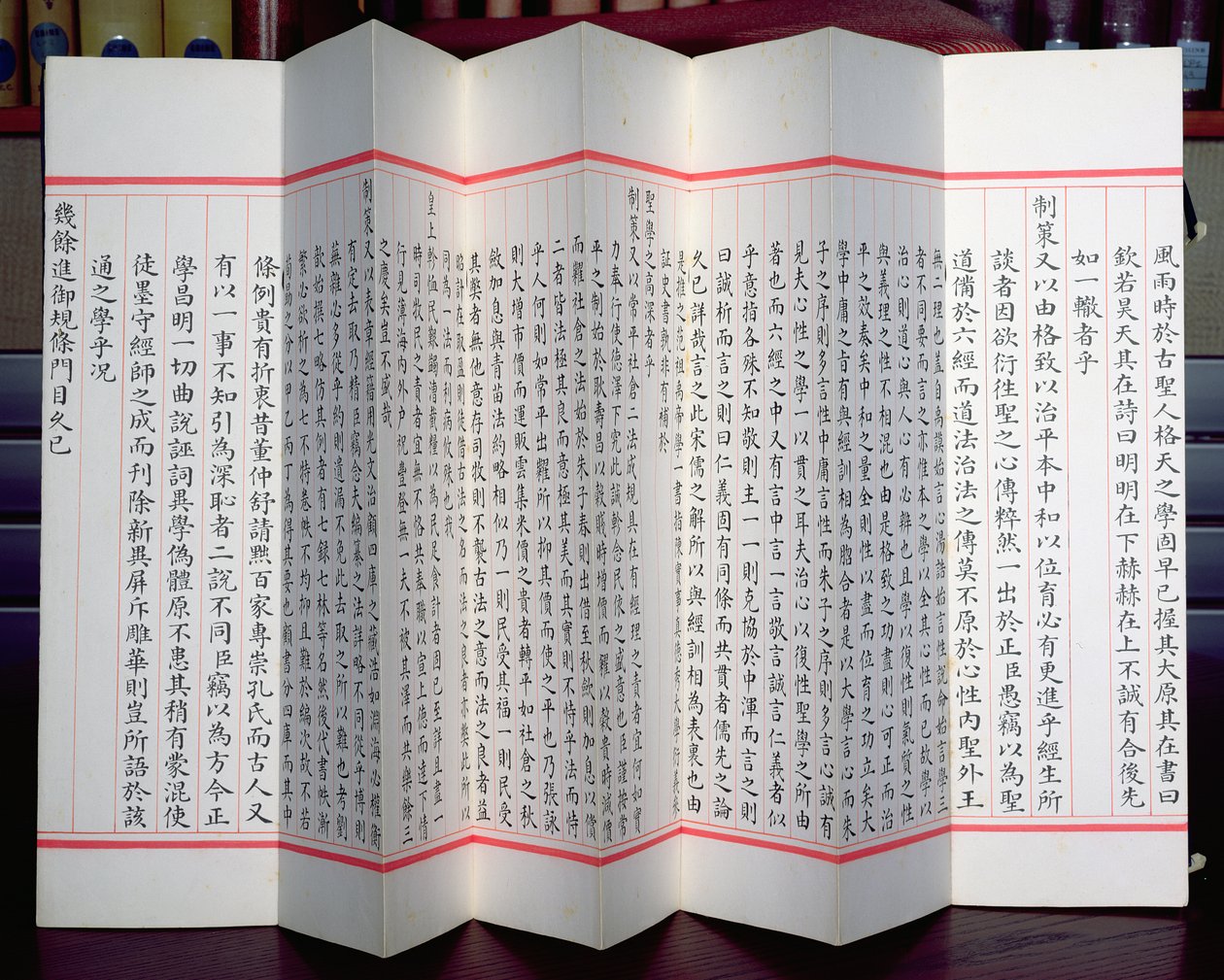Chinese examensheets door Chinese School