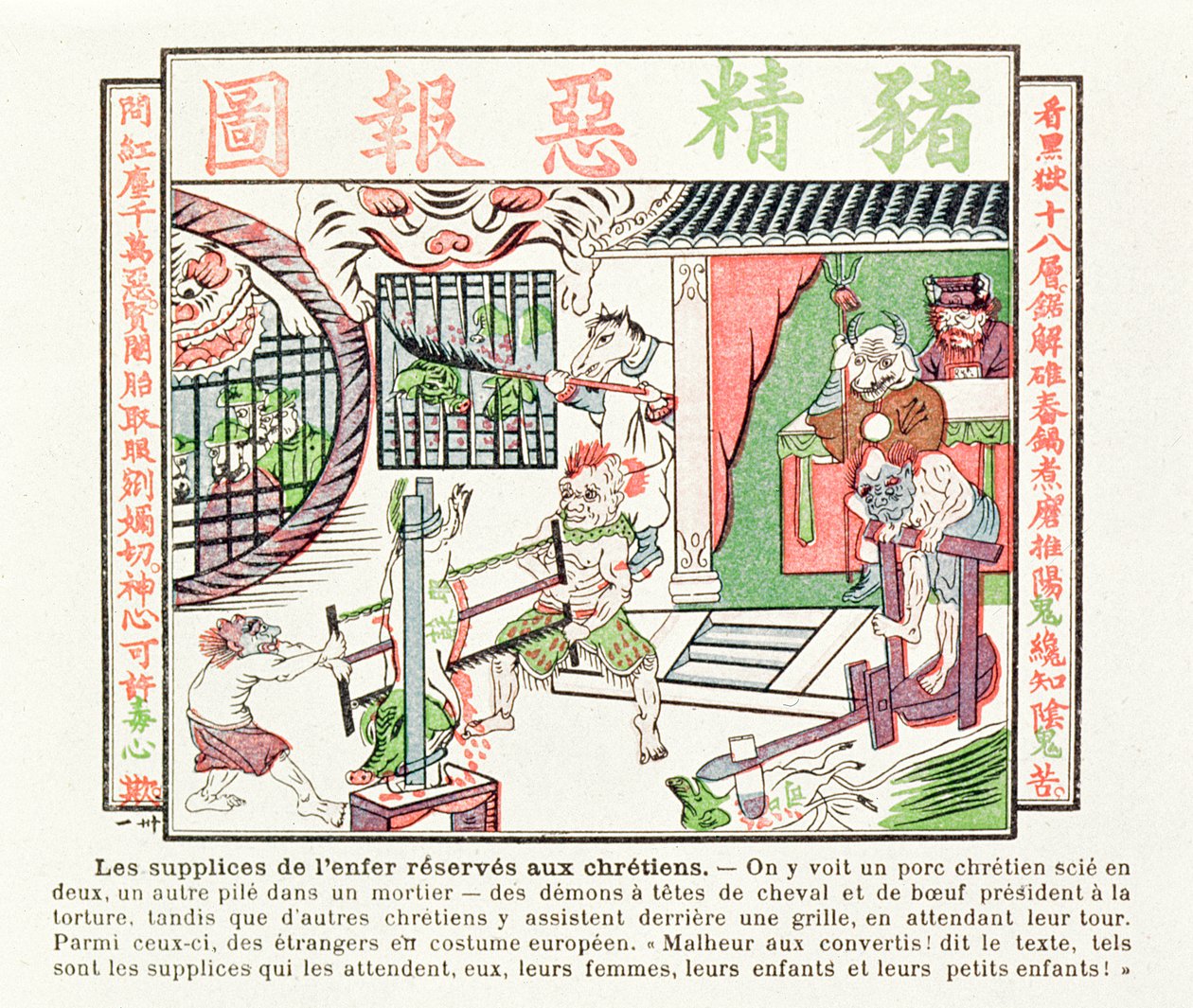 Christelijk varken wordt doormidden gezaagd, terwijl een tweede wordt verpletterd in een vijzel, straffen die bekeerlingen tot het christendom te wachten staan, 1891 door Chinese School