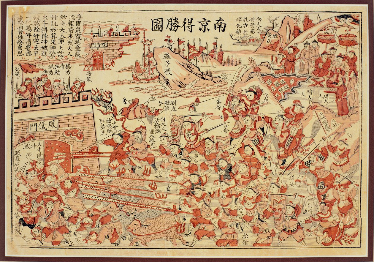 Overwinning bij Nanjing (kleur houtsnede) door Chinese School