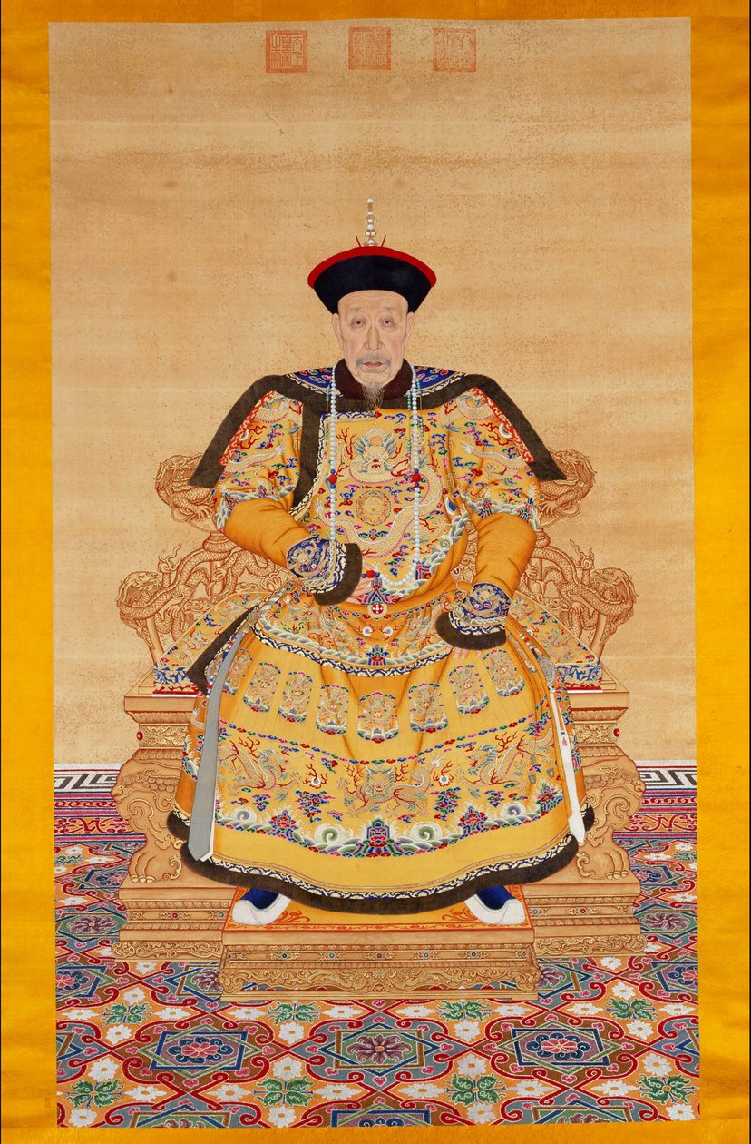 Portret van de Chinese keizer Qianlong in ceremonie door Chinese School