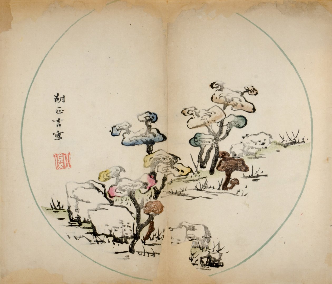 Tien Bamboe Studio Afdrukken, 1643 door Chinese School