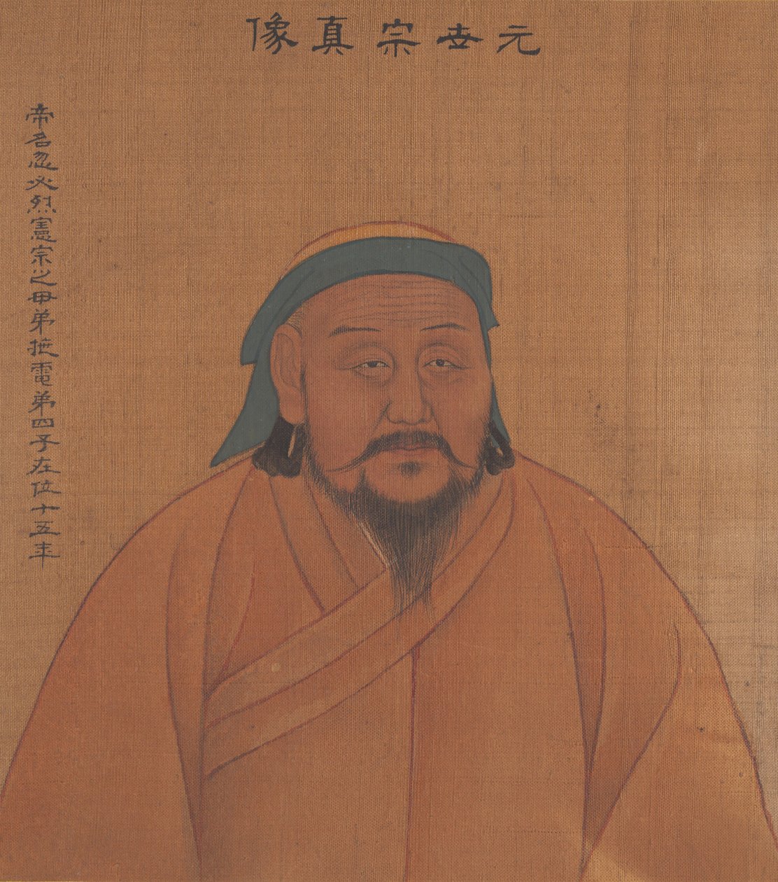 Portret van een voormalige keizer, ca. 1900 door Chinese School Chinese School