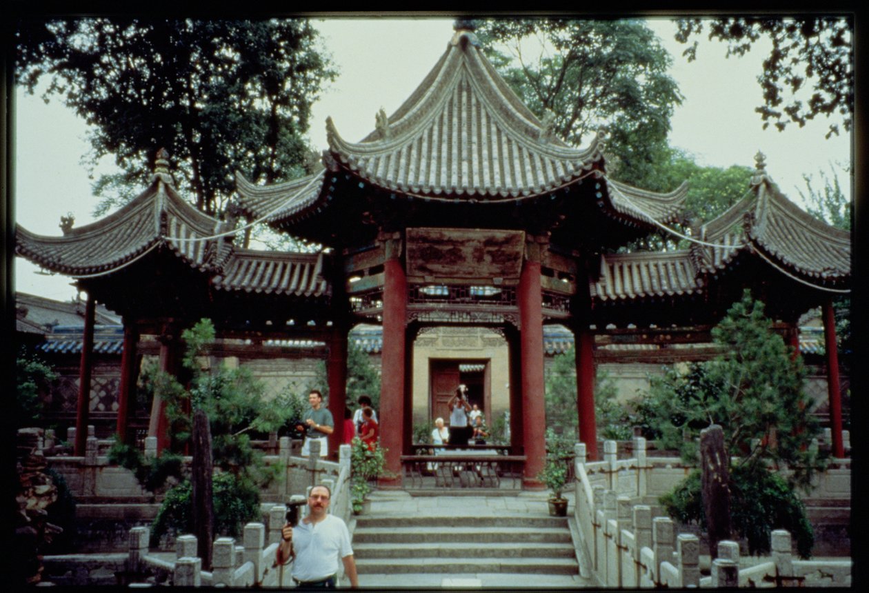 Grote Moskee, Xian, gesticht in 742 AD door Chinese School Chinese School