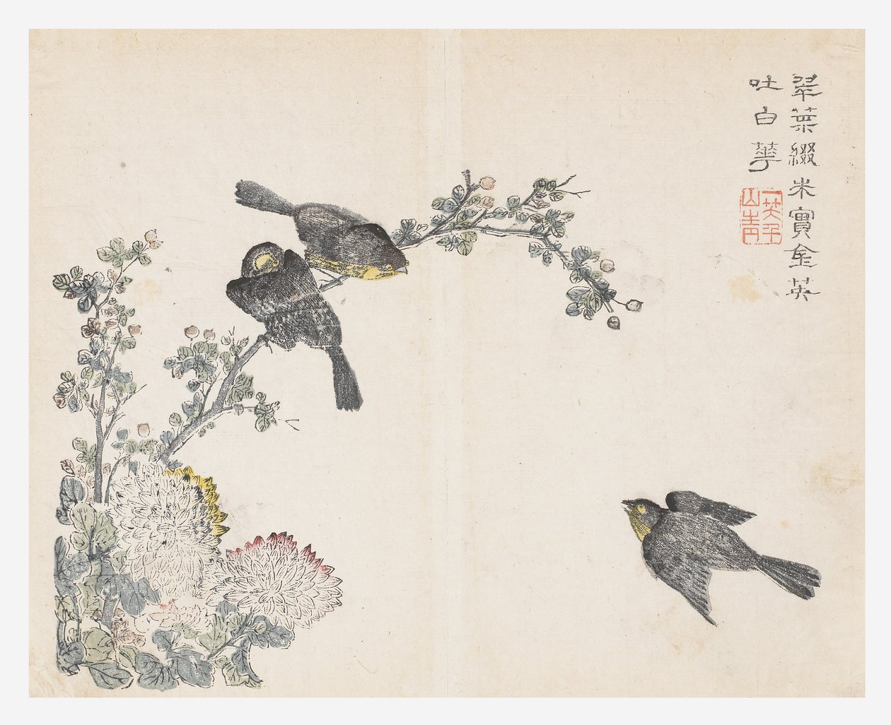 Mustard Seed Garden door Ching yu Chiu