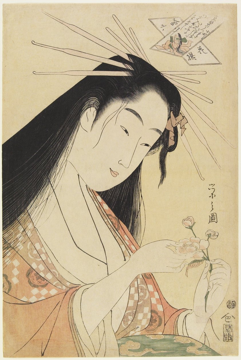 Courtisane als Komachi, c. 1796 door Chobunsai Eishi