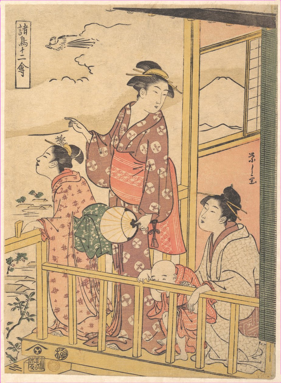 Een langstaartkip (Onagadori), uit de serie „Twaalf verschillende vogels“ (Shochō jūnikin) door Chobunsai Eishi