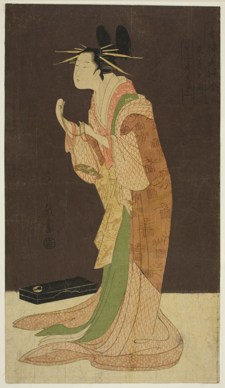 Een selectie van schoonheid uit de plezierwijken (Seiro bisen awase): Misayama van de Chojiya in nachtkleding (Tokogi no zu - Chojiya Misayama) door Chobunsai Eishi