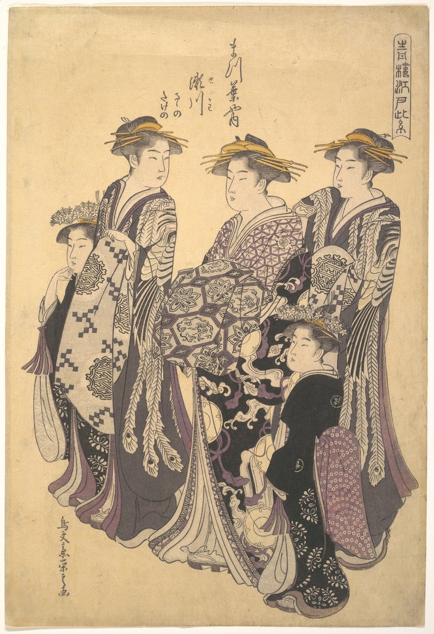 Courtisanewijk van Edo door Chobunsai Eishi
