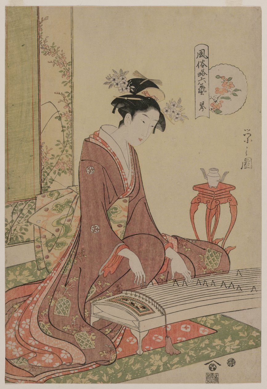 Koto uit de serie De zes kunsten in modieuze gedaante door Chobunsai Eishi