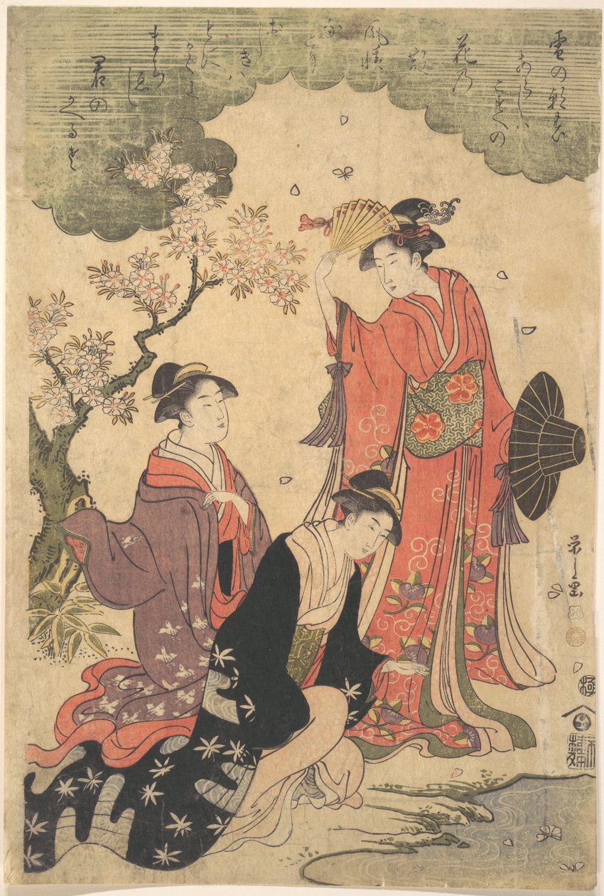 Dames tijdens een picknick door Chobunsai Eishi