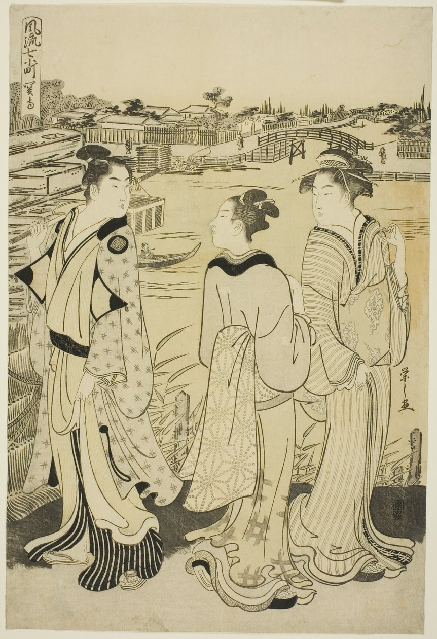 Ono no Komachi bij de Seki Tempel, uit de serie De Modieuze Zeven Komachi (Furyu nana Komachi) door Chobunsai Eishi