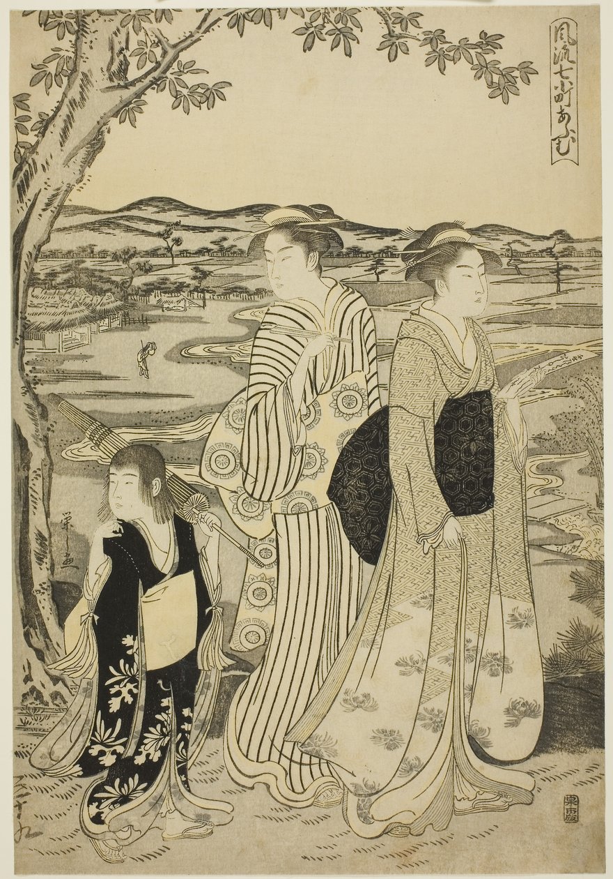Papegaai Komachi, uit de serie De modieuze zeven Komachi (Furyu nana Komachi), c.1788 door Chobunsai Eishi