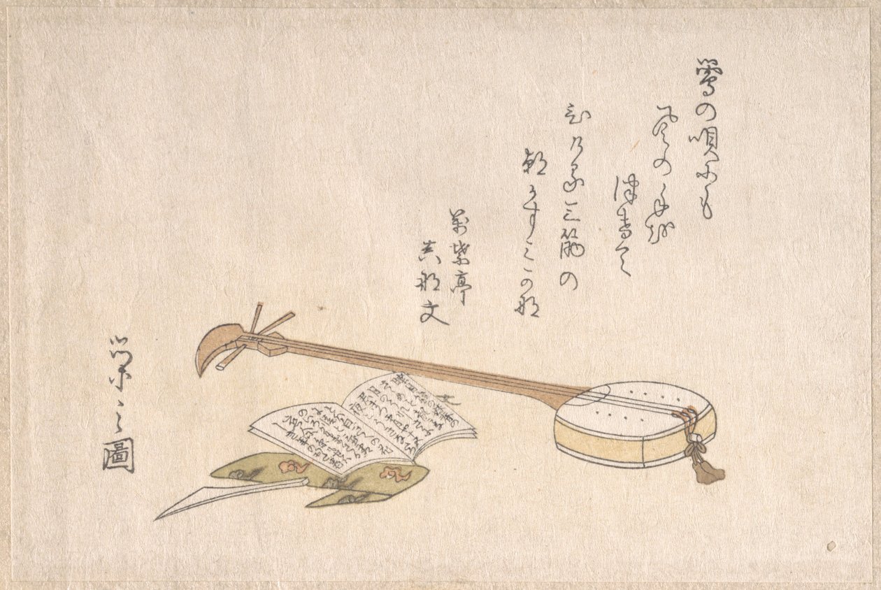 Shamisen, plectrum en een boek door Chobunsai Eishi