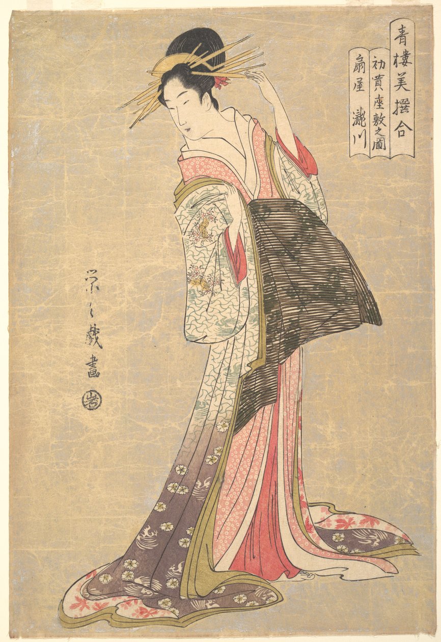 Takigawa van het Ōgiya-bordeel: De eerste afspraak in de ontvangstkamer van het nieuwe jaar (Hatsu-uri zashiki no zu: Ōgiya Takigawa), uit de serie Een vergelijking van geselecteerde schoonheden uit de rosse buurten (Seirō bisen awase) door Chobunsai Eishi
