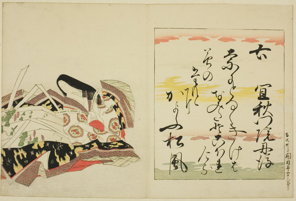 De dichteres Gishumon-in no Tango, uit de serie De zesendertig onsterfelijke vrouwenpoëten (Nishikizuri onna sanjurokkasen) door Chobunsai Eishi