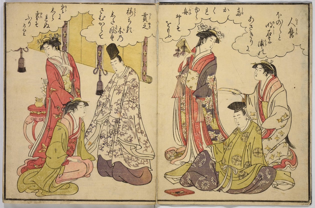 Zesendertig dichters door Chobunsai Eishi