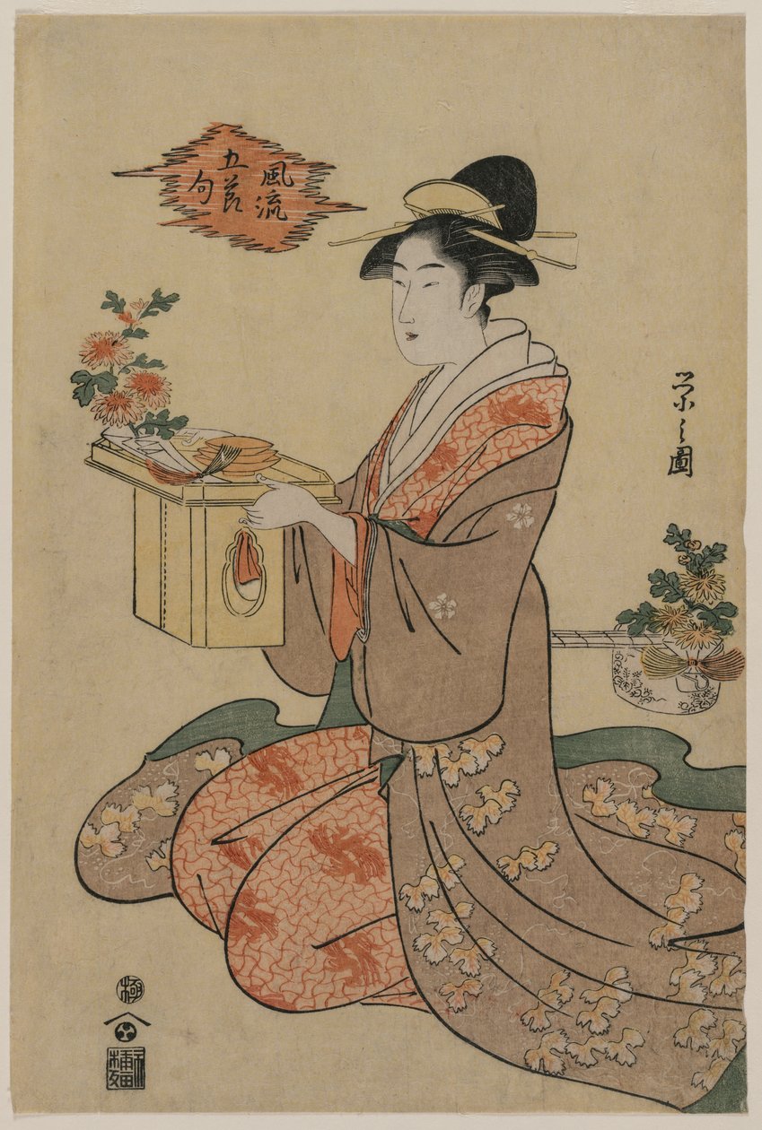 Vrouw met een houten bekerstandaard versierd met chrysanten..., midden 1790s door Chobunsai Eishi