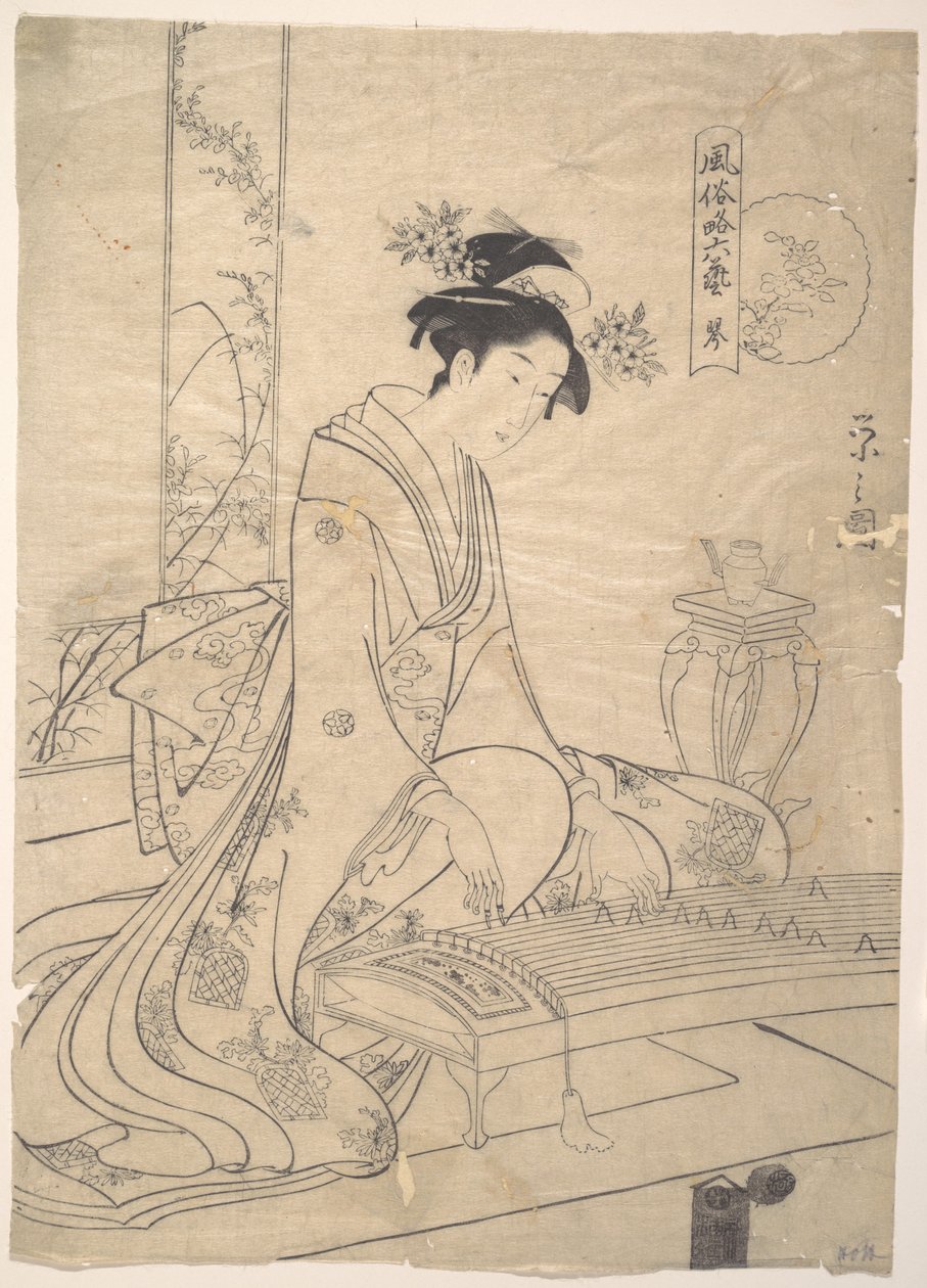 Jonge dame die een muziekinstrument bespeelt door Chobunsai Eishi