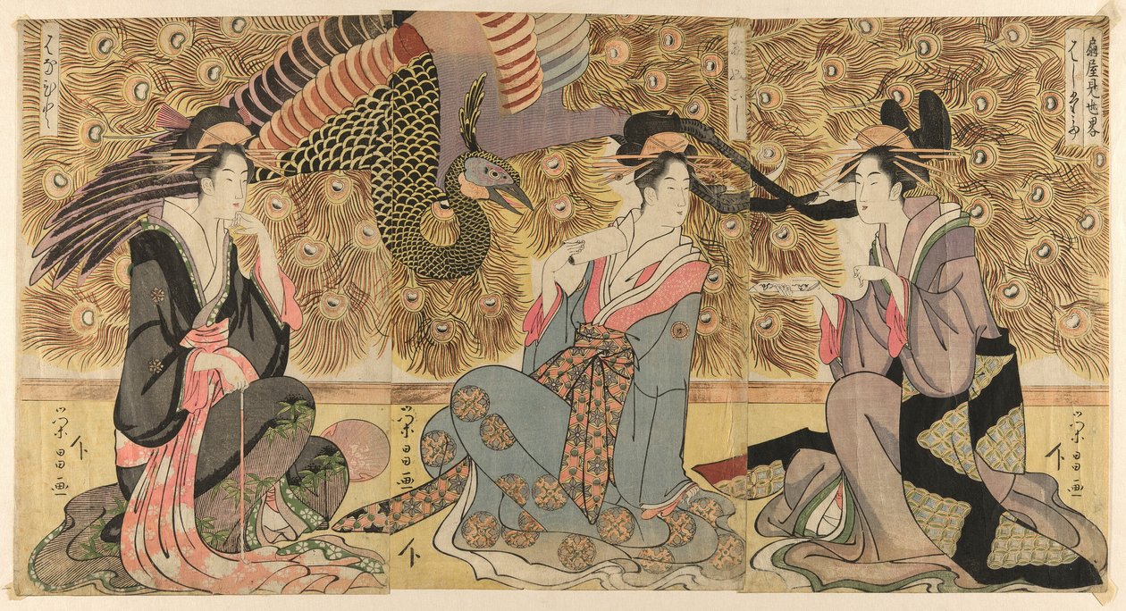 Een parodie van courtisanes tentoongesteld in de Ogiya door Chokosai Eisho