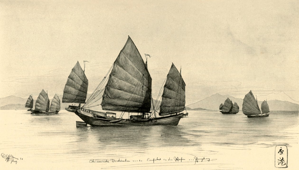 Chinese jonken bij de ingang van de haven van Hong Kong, 1898 door Christian Wilhelm Allers