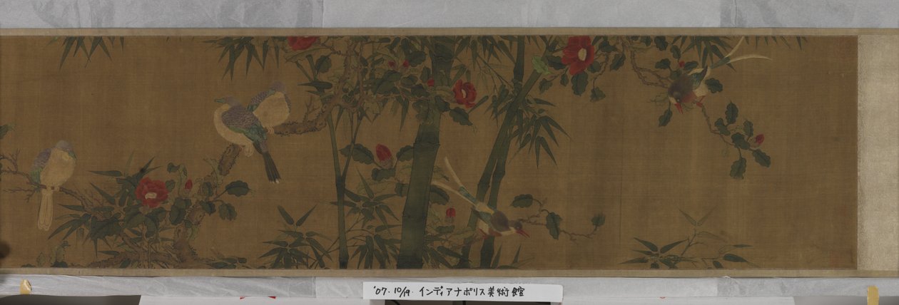 Bloemen, Bamboe en Vogels door Chun Lin