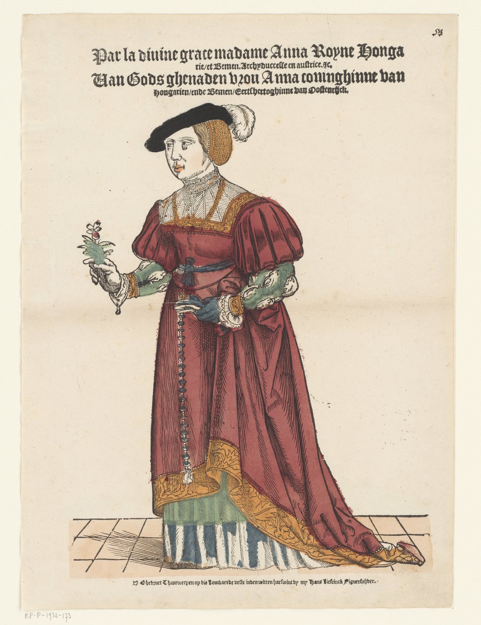 Portret van Anna van Oostenrijk door Cornelis Anthonisz. (possibly)