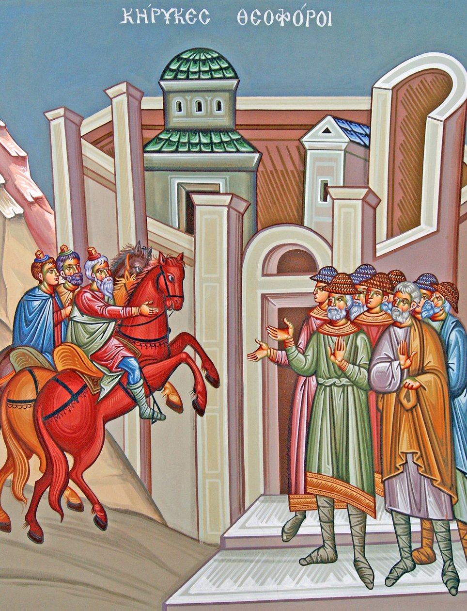 Turken plunderen het klooster na het ophangen van Abt Joseph in 1821, Cyprus door Cypriot