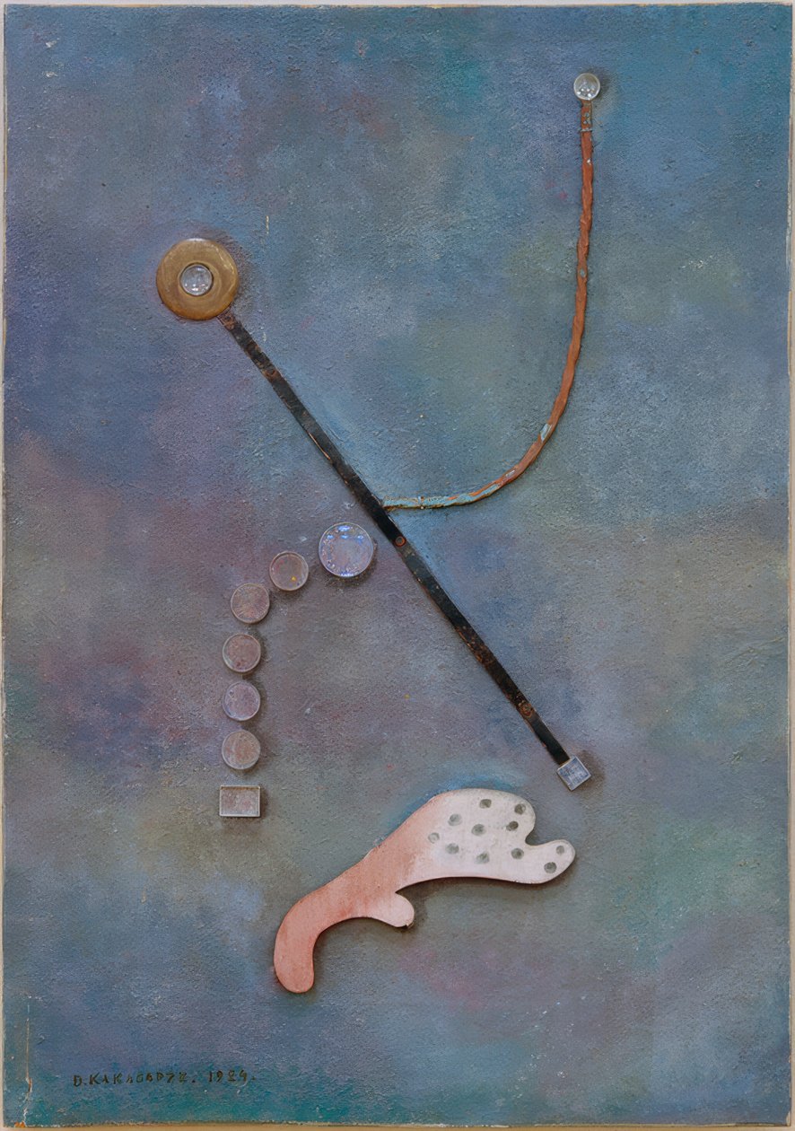 Abstracte samenstelling door David Kakabadze