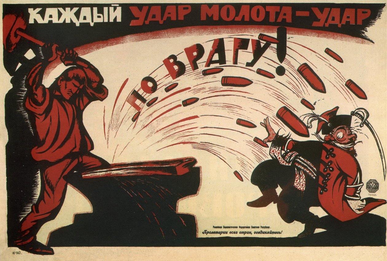 Elke hamerklap is een klap voor de vijand! Poster, 1920 door Deni