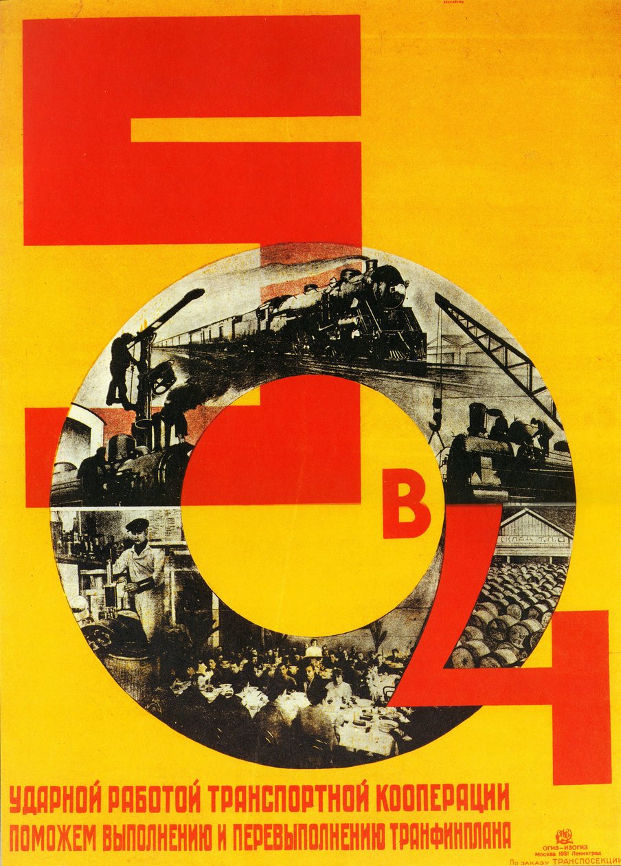 Het vijfjarenplan in vier jaar door Dmitri Anatolyevich Bulanov