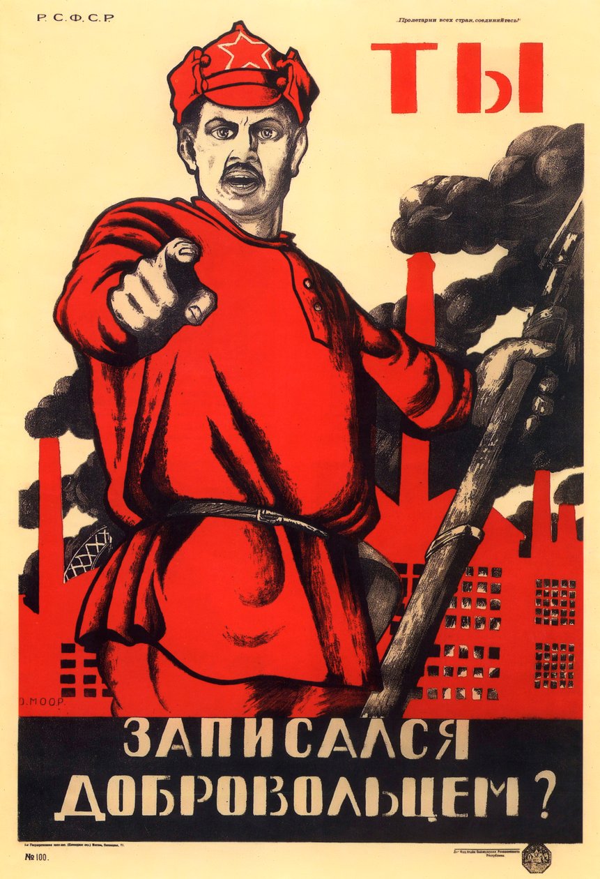 Heb je je aangemeld voor het Rode Leger, Sovjet agitprop poster, 1920 door Dmitriy Stakhievich Moor