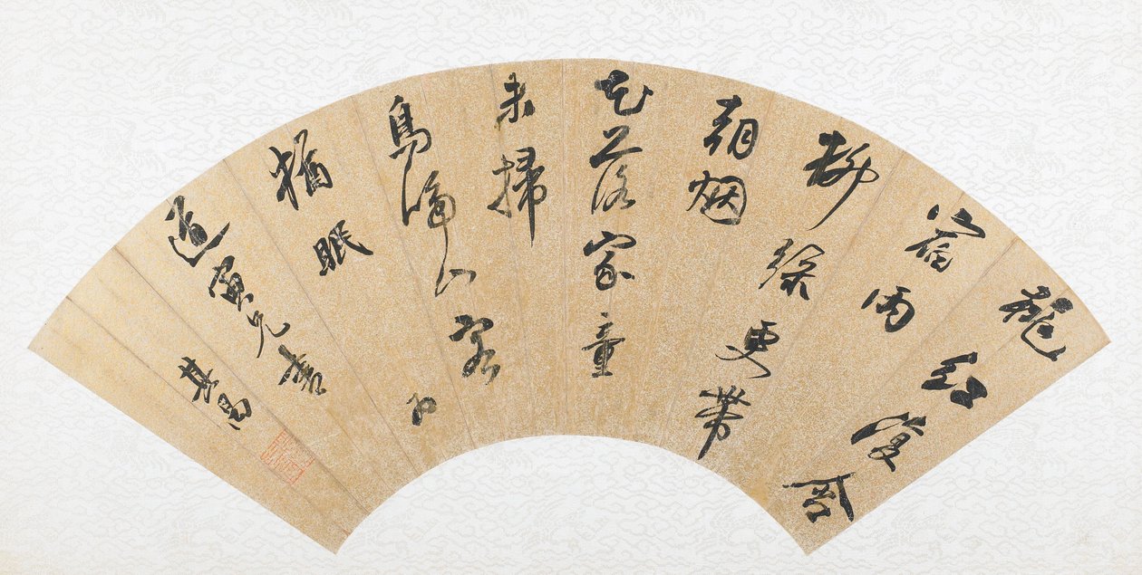 Kalligrafie in lopend schrift door Dong Qichang