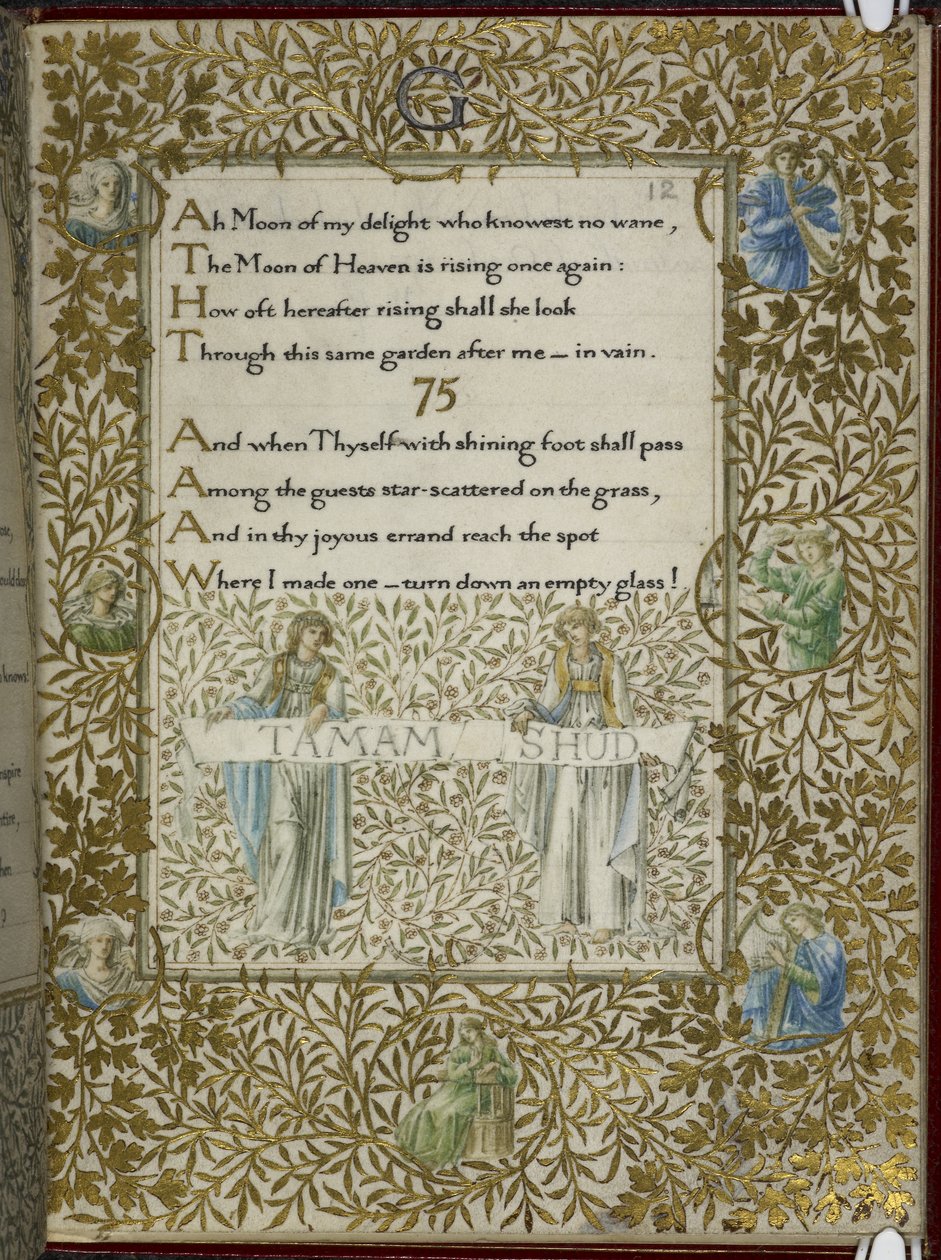 (Hele folio) De Rubaiyat van Omar Khayyam, verzen 74 - 75 door Edward Coley and Morris William Burne Jones