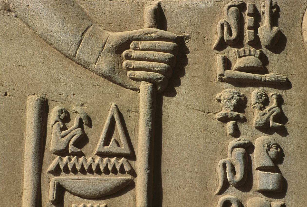 Detail van een reliëf door Egyptian