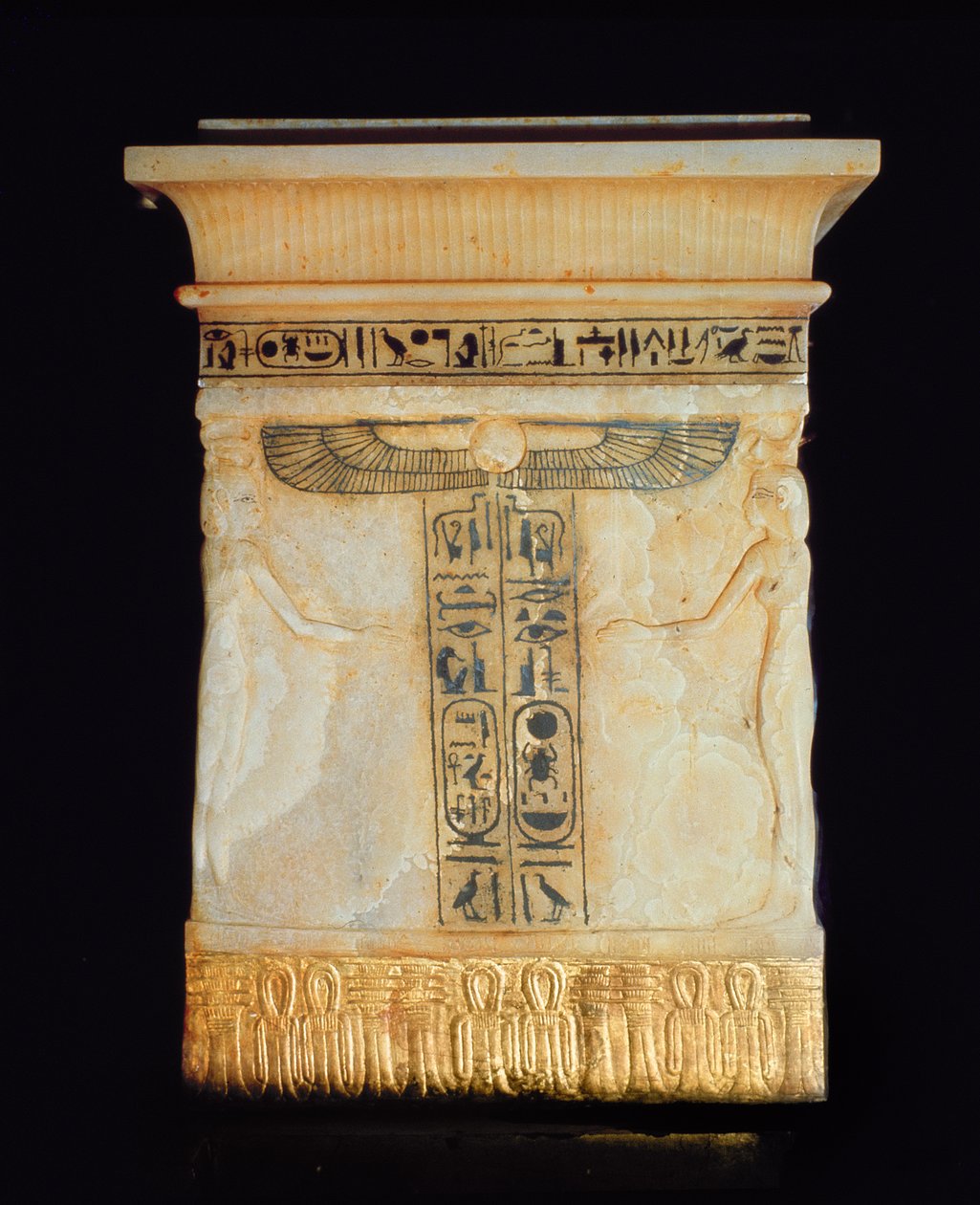 Canopische kist, uit het graf van Toetanchamon (ca. 1370-1352 v.Chr.) Nieuwe Rijk door Egyptian 18th Dynasty