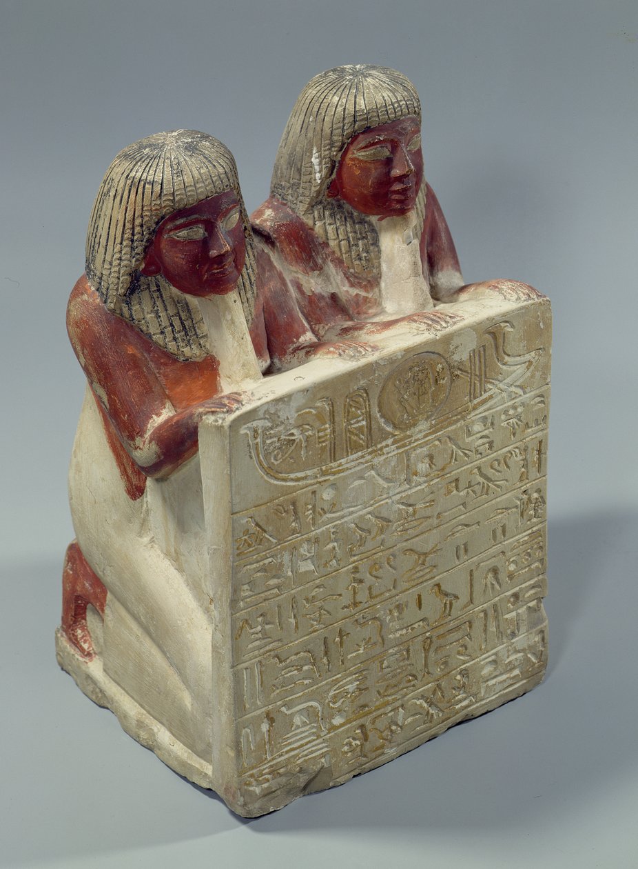 Didi en Pendua bieden een hymne aan de zonnegod Re, uit Deir el-Medina, Nieuwe Koninkrijk door Egyptian 19th Dynasty