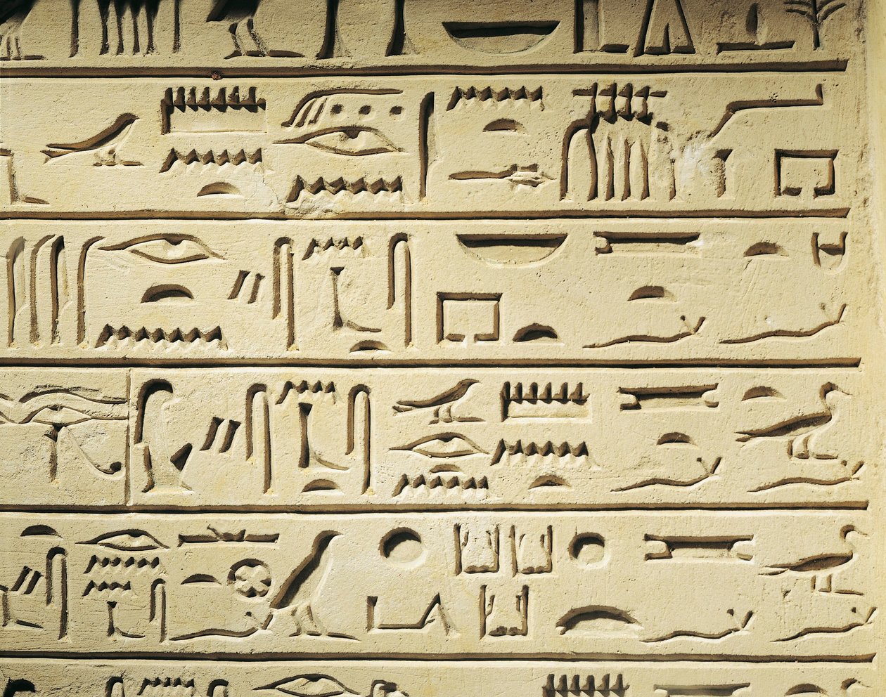 Grafstèle van Hofmeester Khentekhtayaun, hiërogliefen met lijst van familieleden van de overledene door Egyptian 12th Dynasty