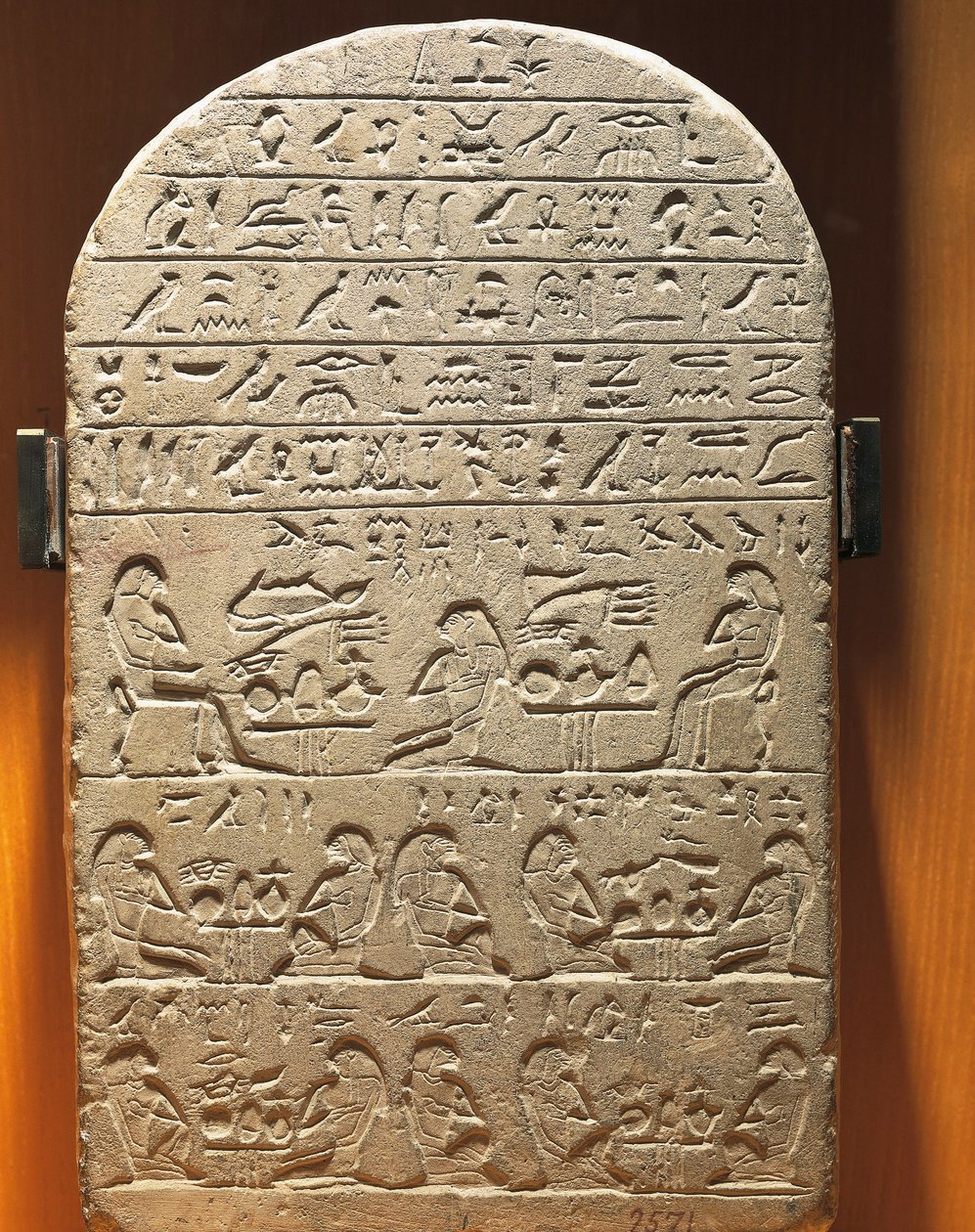 Stele van Schatbewaarder Ty uit Abydos door Egyptian 12th Dynasty