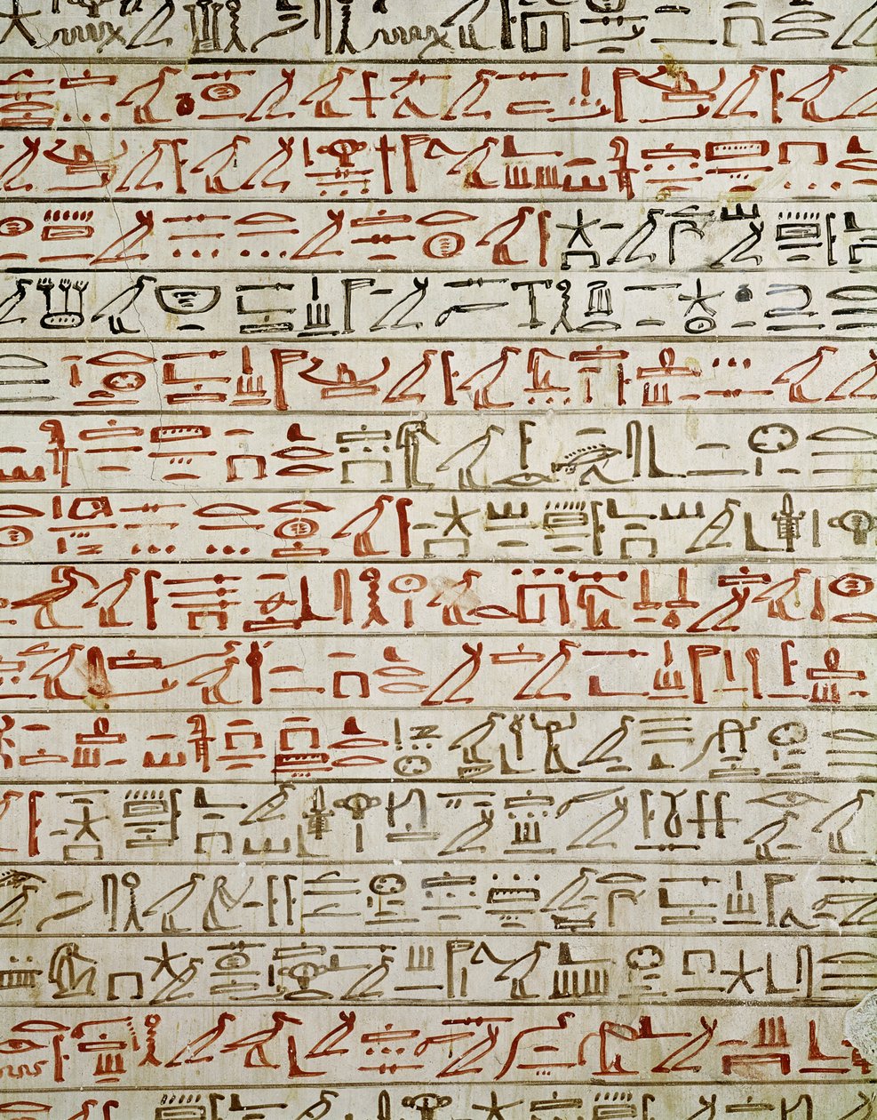 Detail uit Het Boek van de Doden, uit het graf van Thoetmosis III (ca. 1504-1450 v.Chr.) (muurschildering) door Egyptian 18th Dynasty