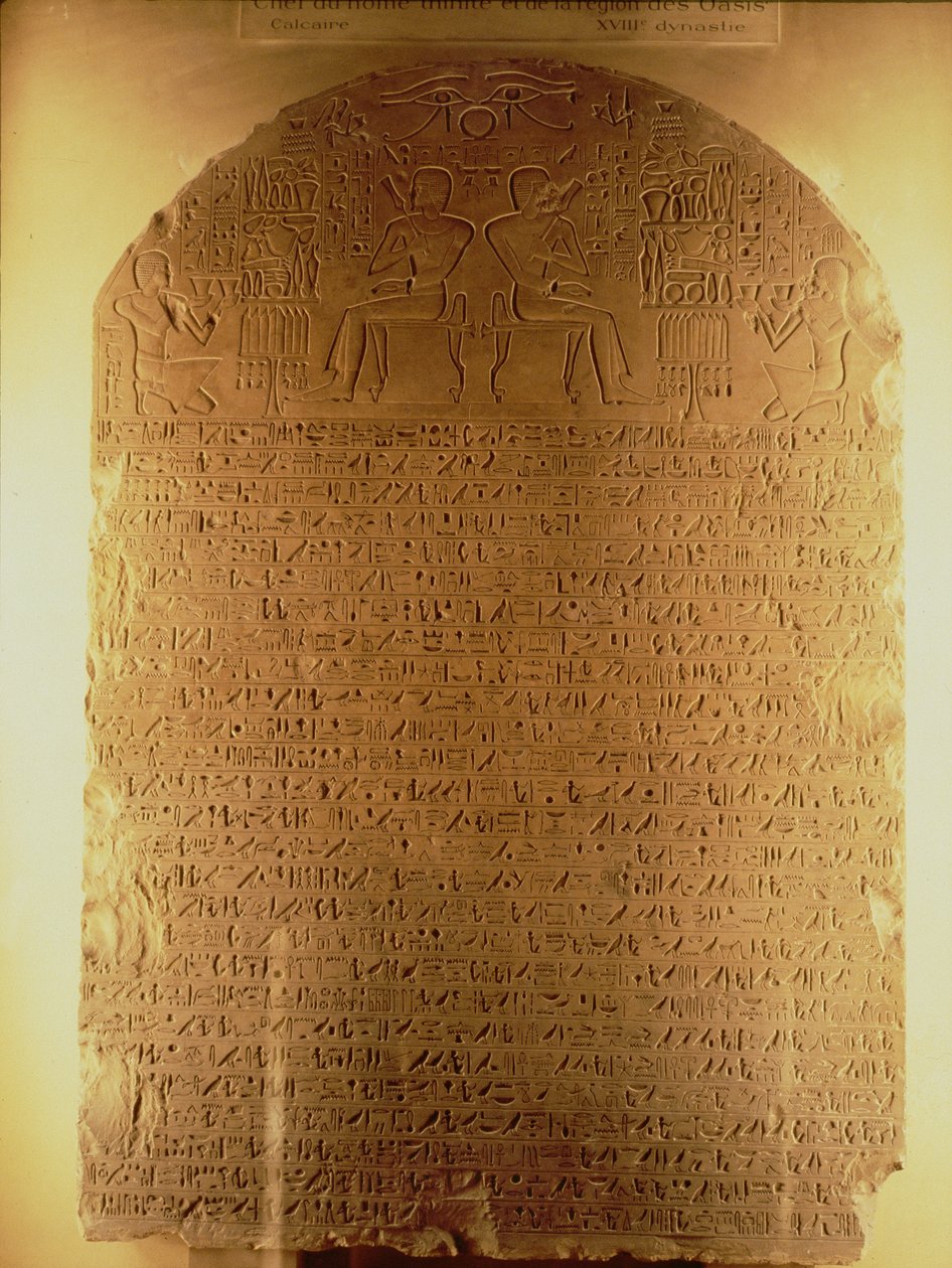 Stèle van Intef, Nieuwe Koninkrijk, ca. 1479-1425 v.Chr. door Egyptian 18th Dynasty