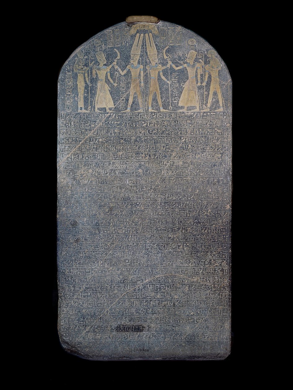 Overwinningsstèle van Merenptah door Egyptian 19th Dynasty