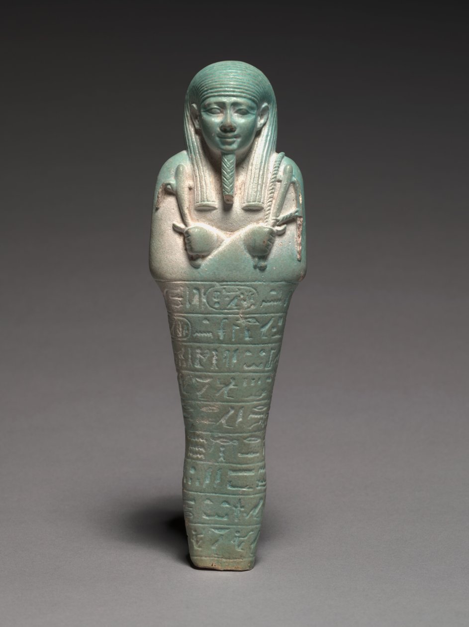 Shawabty van Nectanebo II, 360-342 v.Chr. door Egyptian 30th Dynasty