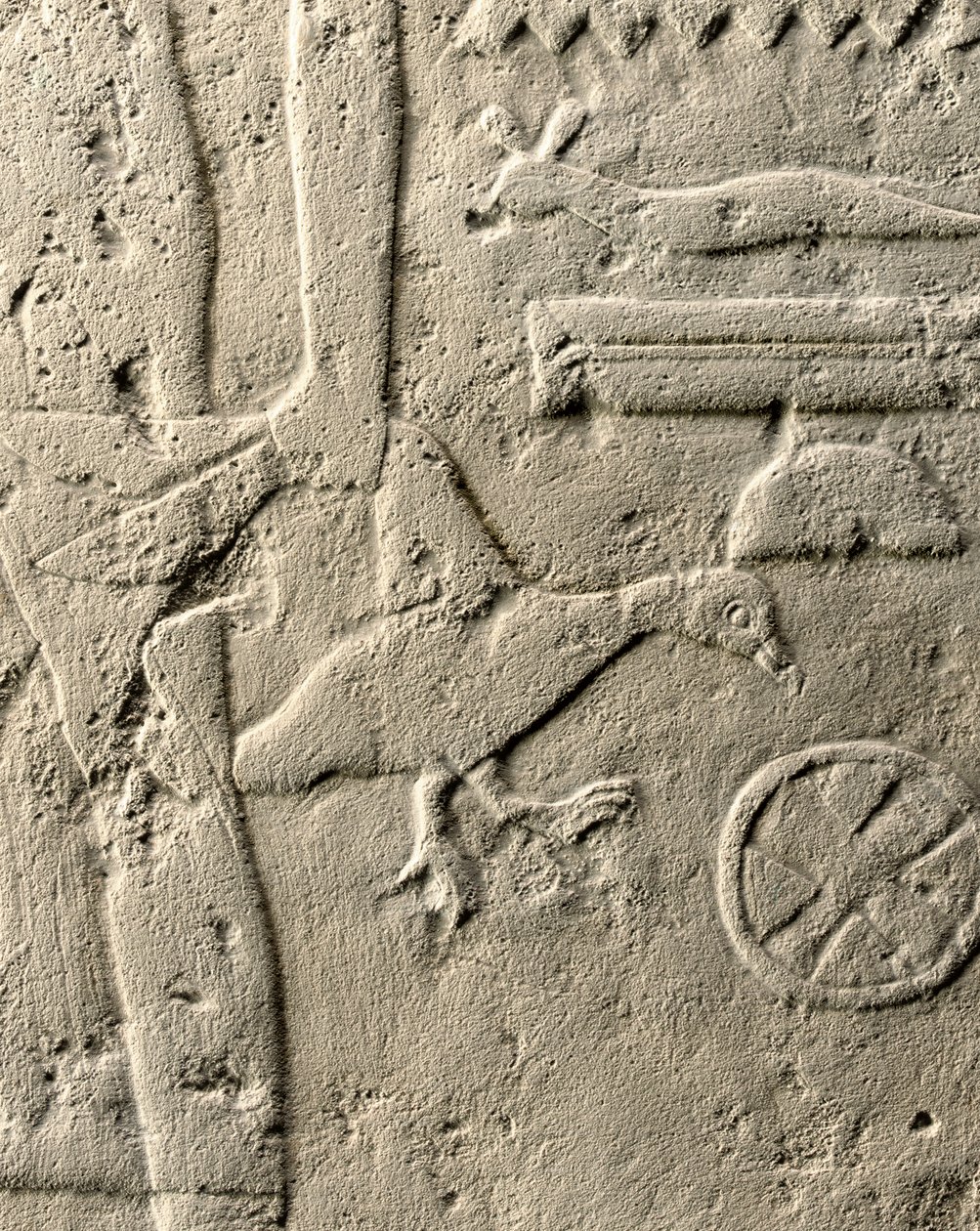 Detail van reliëf van Pehenuka, Oude Koninkrijk, 2465-2323 v.Chr. (kalksteen) door Egyptian 5th Dynasty